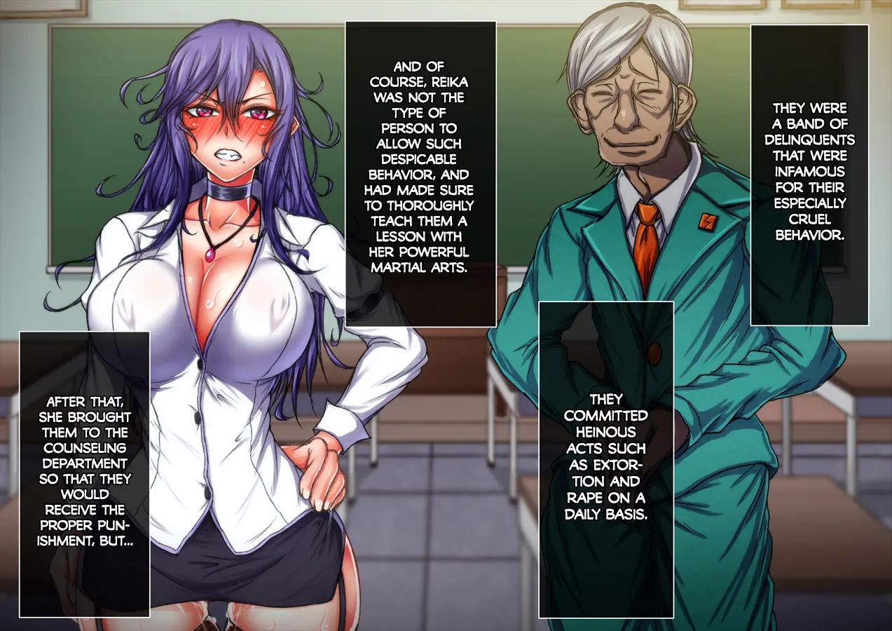 Taima No Reikoku ~zettou No Kaizou Inju Choukyou~ Chapter 5000 Page 122